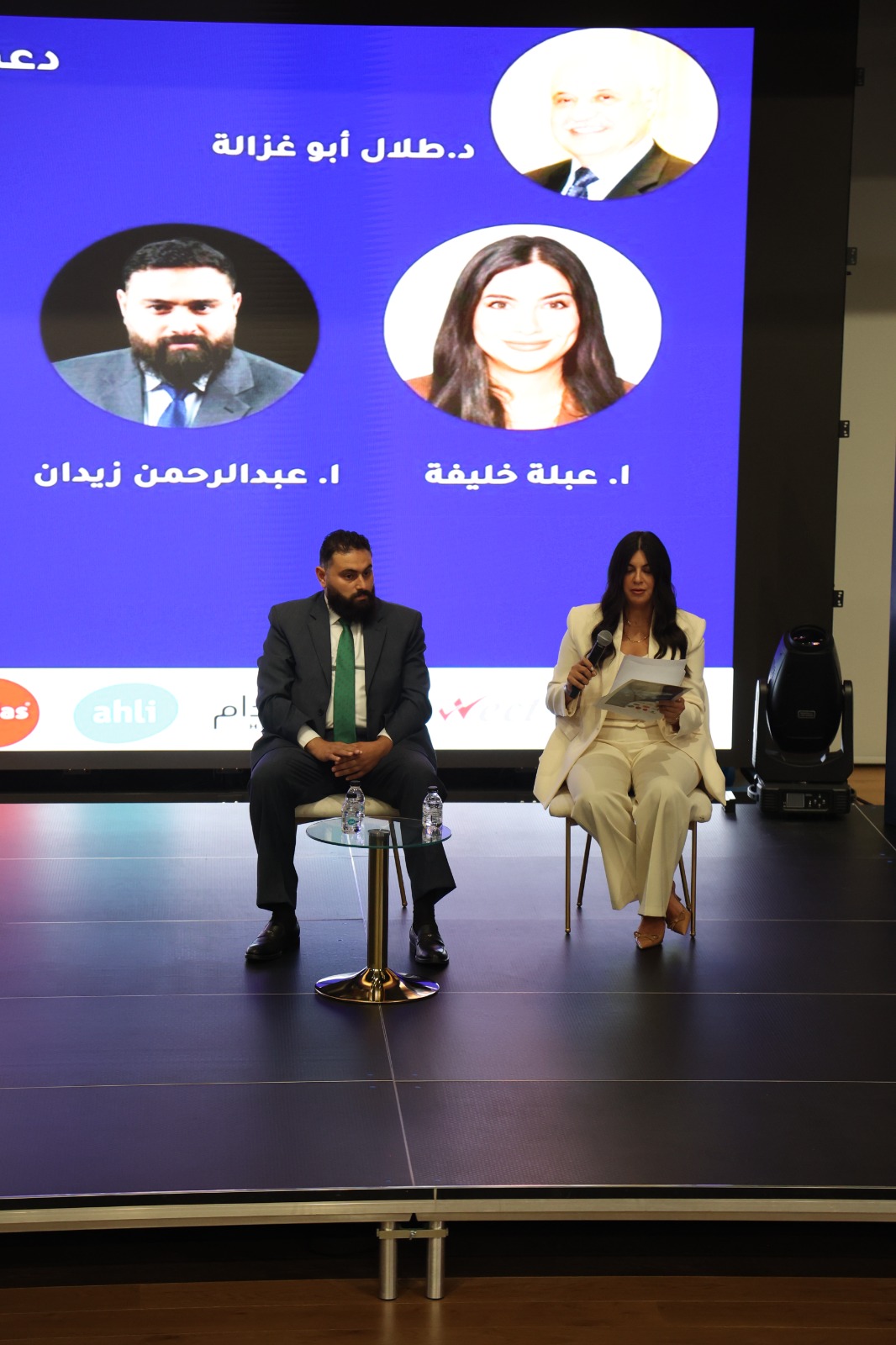 لقطات من حفل إطلاق المشروع الوطني الثالث